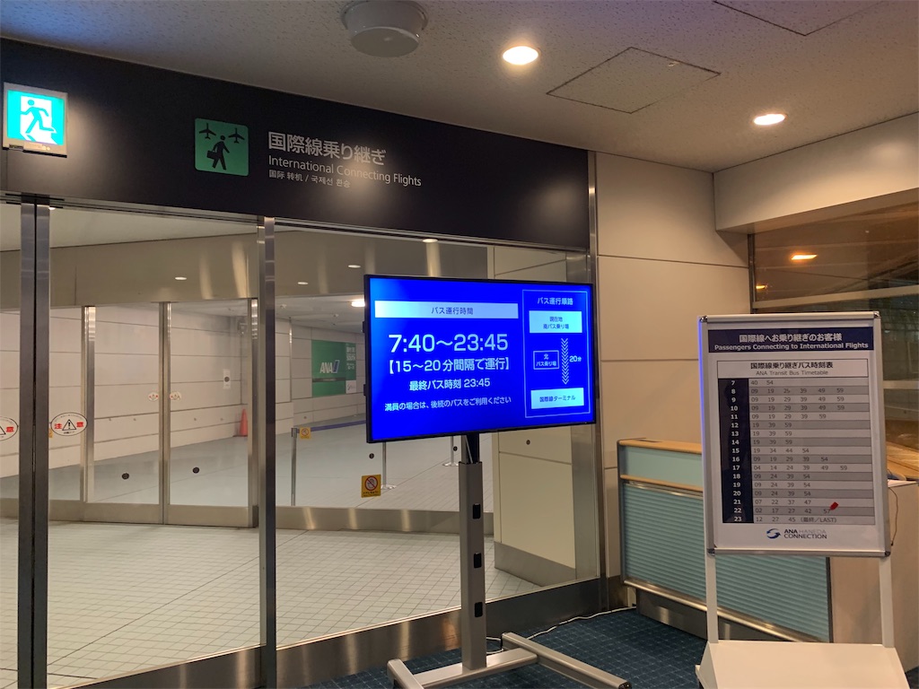 f:id:carrothalo:20190328225003j:image f:id:carrothalo:20190328225003j:image
