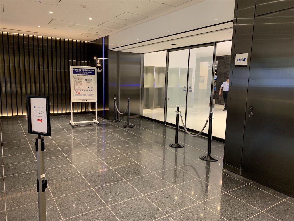 f:id:carrothalo:20190329001603j:image f:id:carrothalo:20190329001603j:image