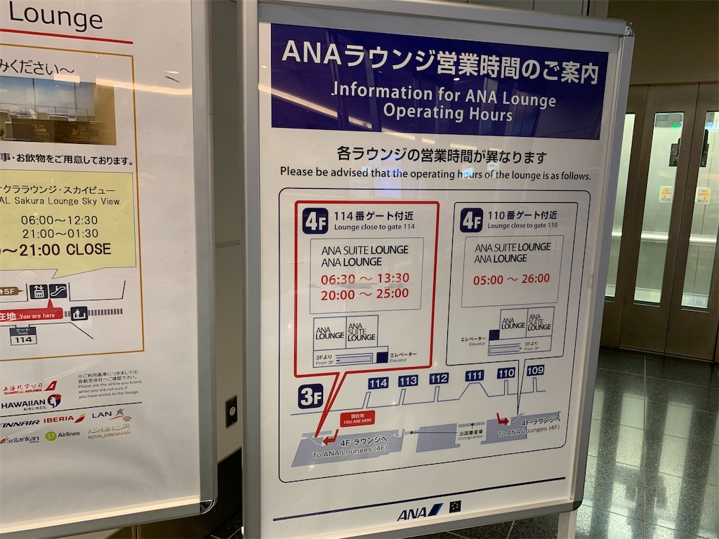 f:id:carrothalo:20190329002138j:image f:id:carrothalo:20190329002138j:image