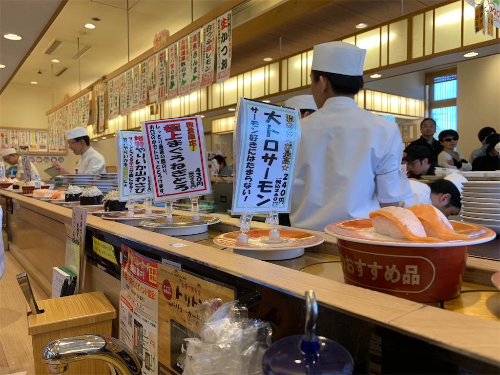 f:id:carrothalo:20190525215946j:image f:id:carrothalo:20190525215946j:image