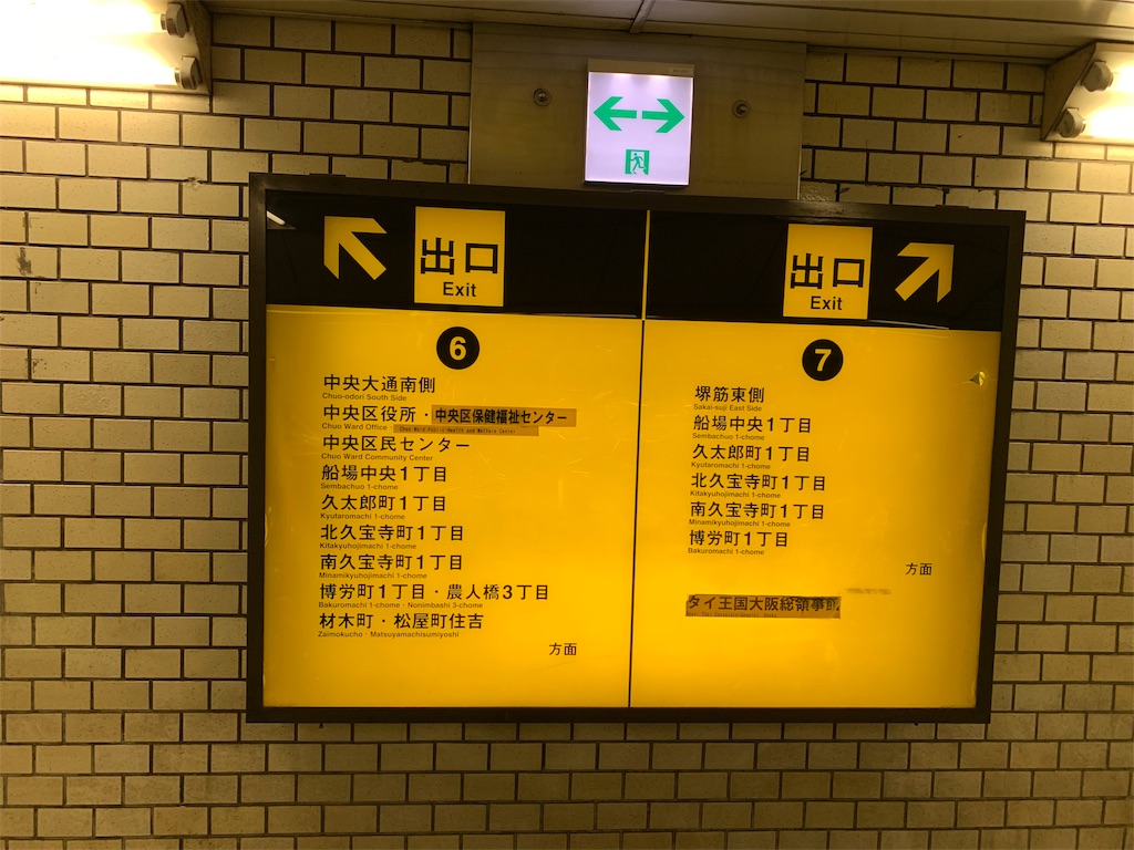 f:id:carrothalo:20190813155711j:image f:id:carrothalo:20190813155711j:image