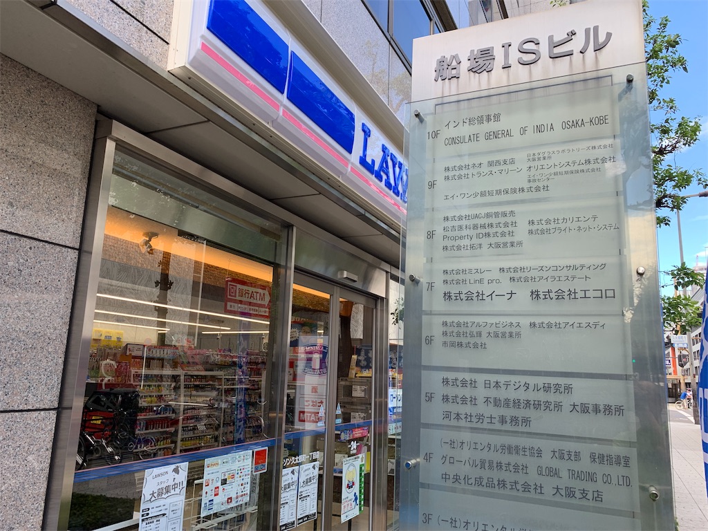 f:id:carrothalo:20190813155804j:image f:id:carrothalo:20190813155804j:image