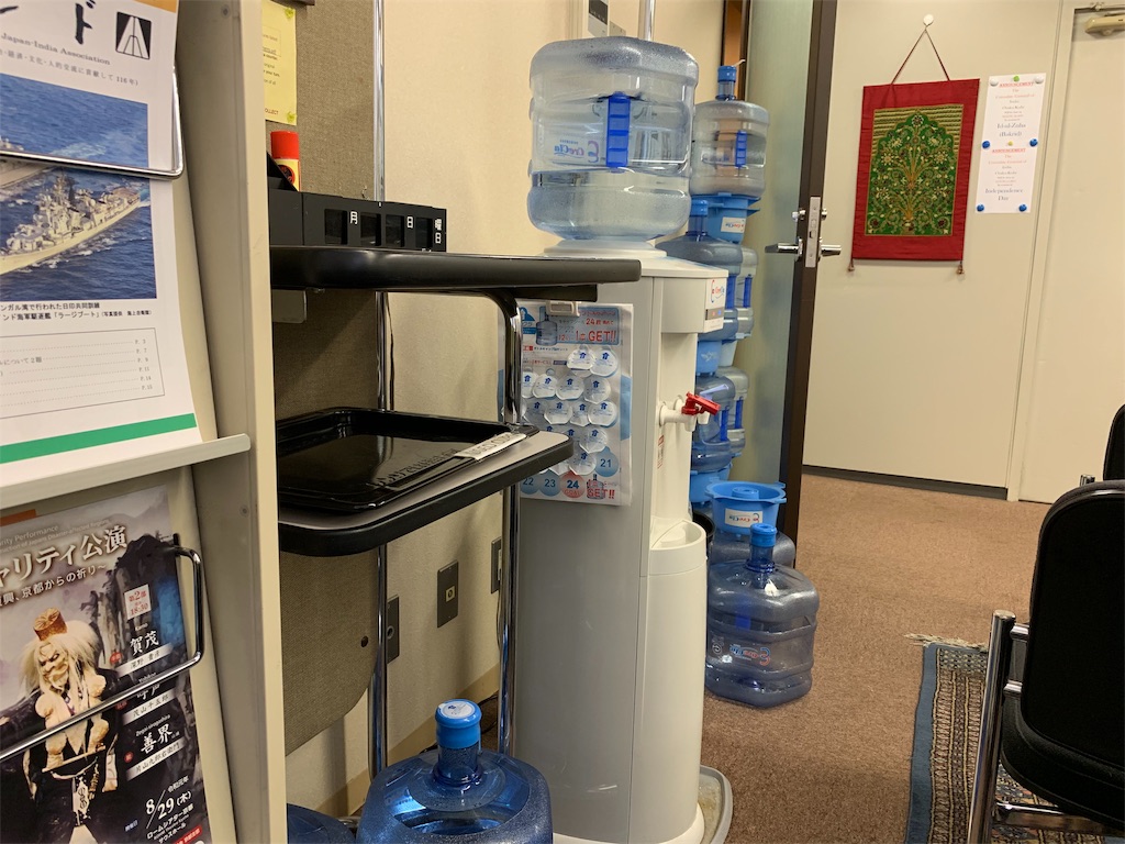 f:id:carrothalo:20190813160044j:image f:id:carrothalo:20190813160044j:image
