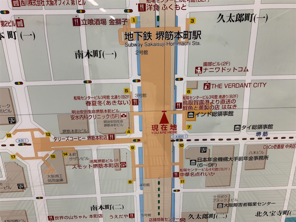 f:id:carrothalo:20190813160137j:image f:id:carrothalo:20190813160137j:image
