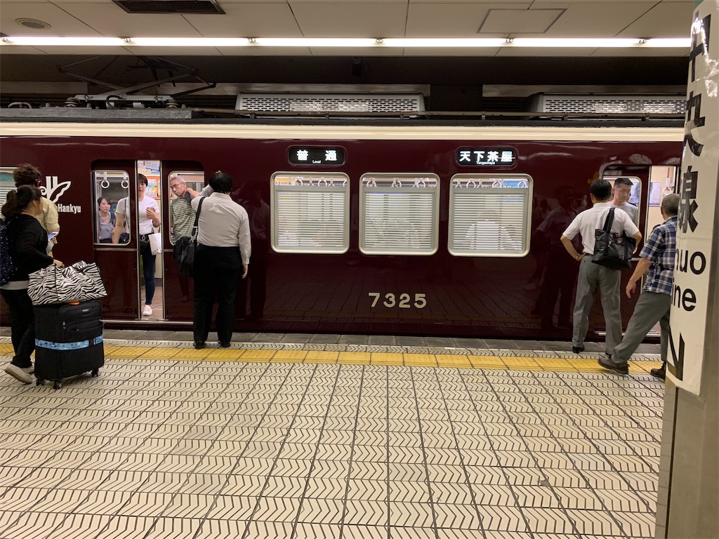 f:id:carrothalo:20190813160249j:image f:id:carrothalo:20190813160249j:image