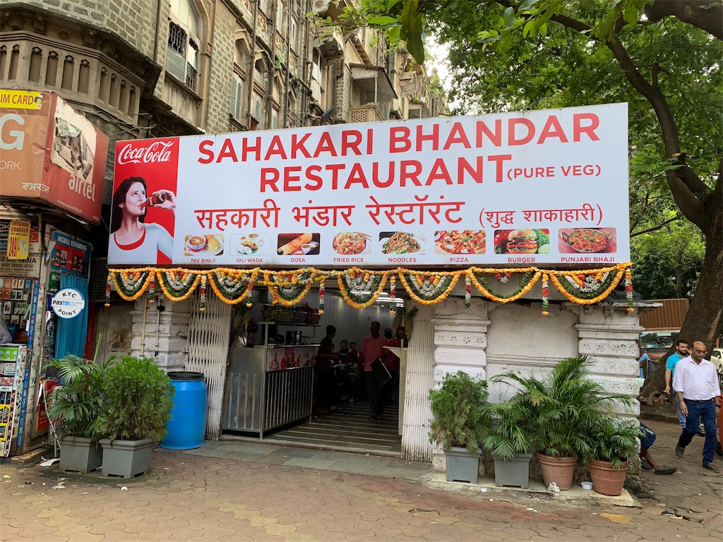 f:id:carrothalo:20191001214638j:image f:id:carrothalo:20191001214638j:image