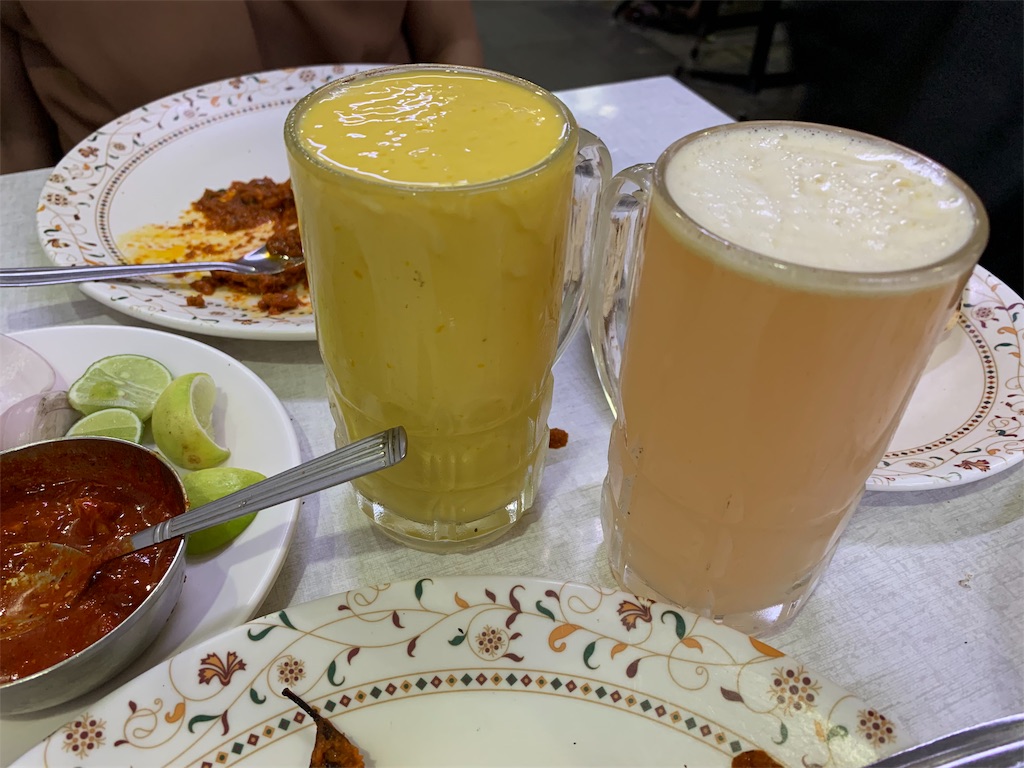 f:id:carrothalo:20191001214956j:image f:id:carrothalo:20191001214956j:image