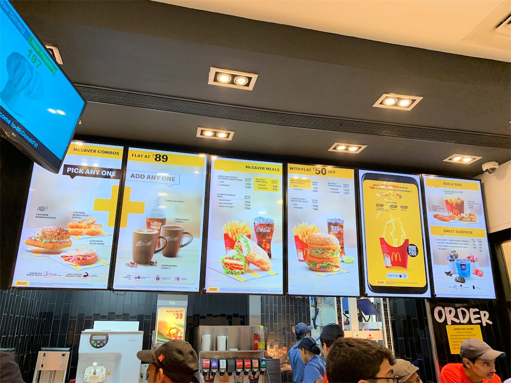 f:id:carrothalo:20191002001311j:image f:id:carrothalo:20191002001311j:image
