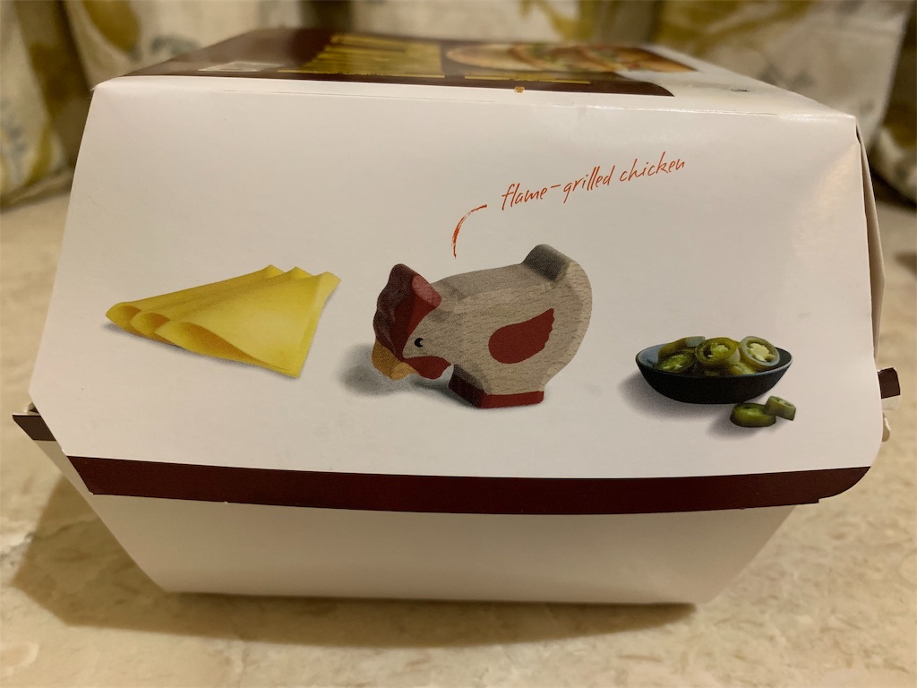 f:id:carrothalo:20191002121349j:image f:id:carrothalo:20191002121349j:image