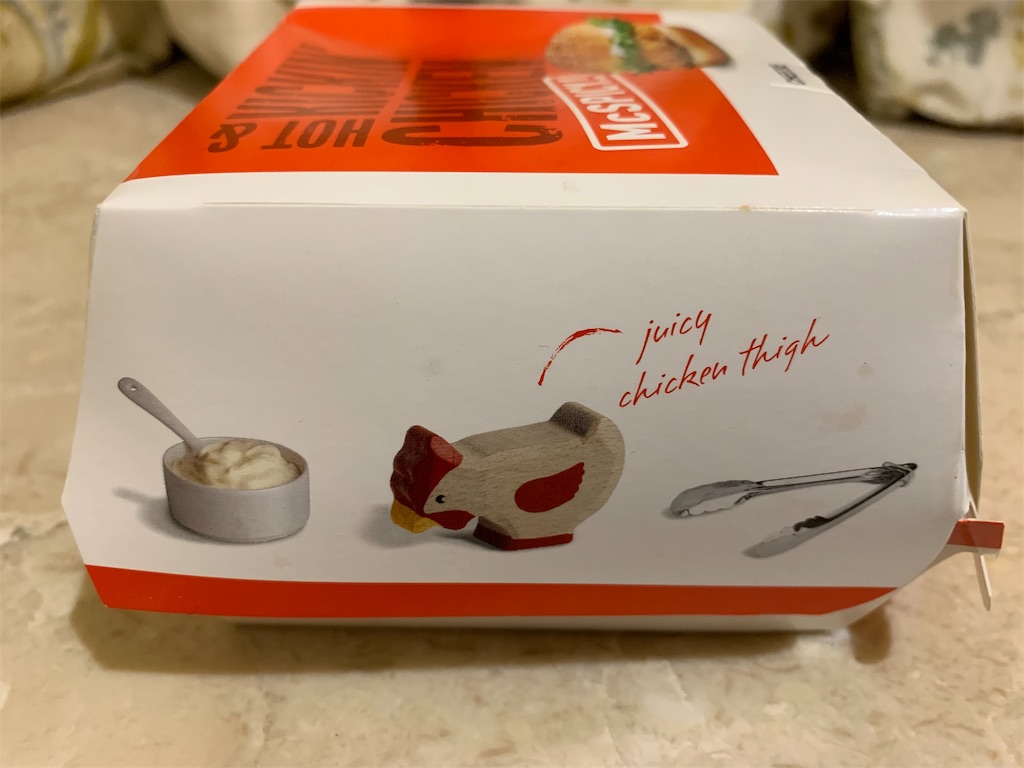 f:id:carrothalo:20191002121431j:image f:id:carrothalo:20191002121431j:image