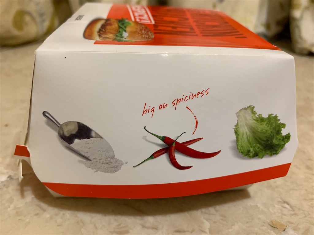 f:id:carrothalo:20191002121440j:image f:id:carrothalo:20191002121440j:image