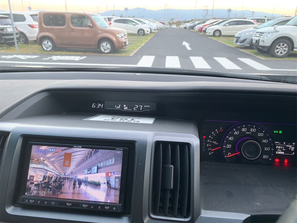 f:id:carrothalo:20191108072656j:image f:id:carrothalo:20191108072656j:image
