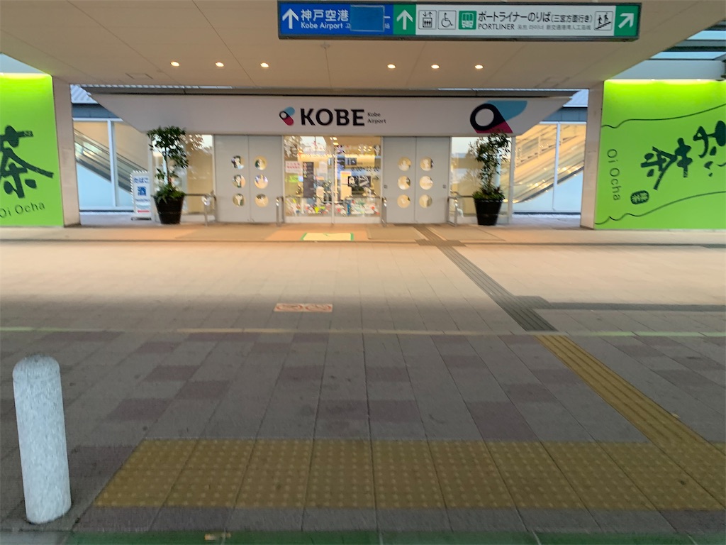 f:id:carrothalo:20191108072711j:image f:id:carrothalo:20191108072711j:image