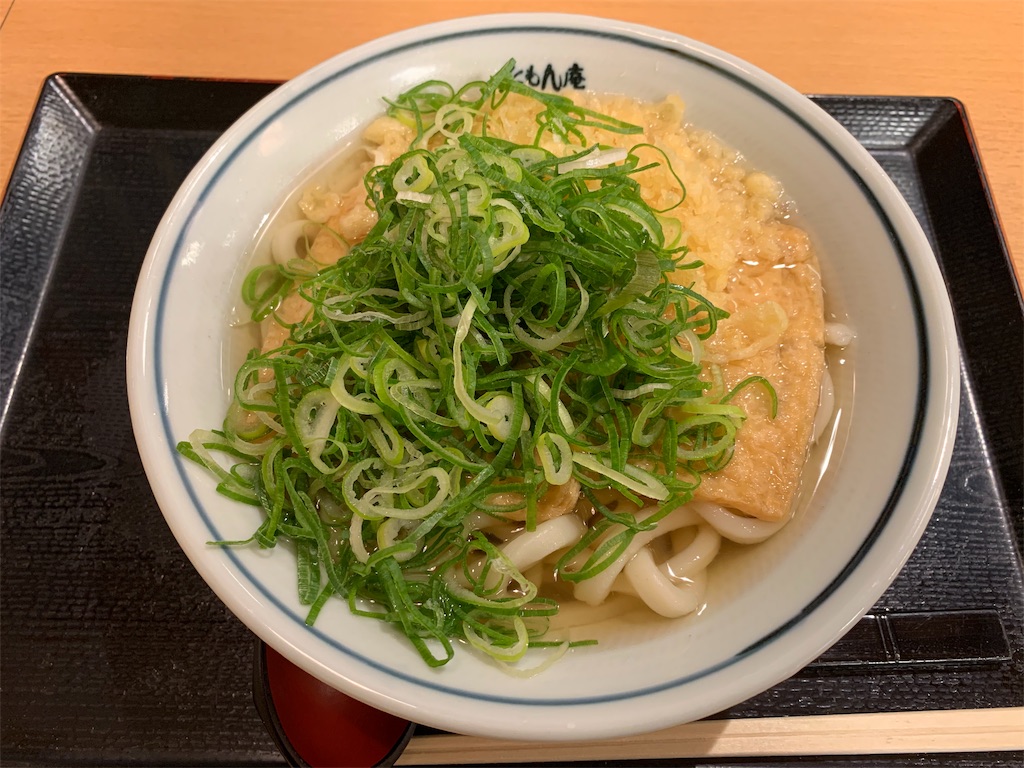f:id:carrothalo:20191108072735j:image f:id:carrothalo:20191108072735j:image