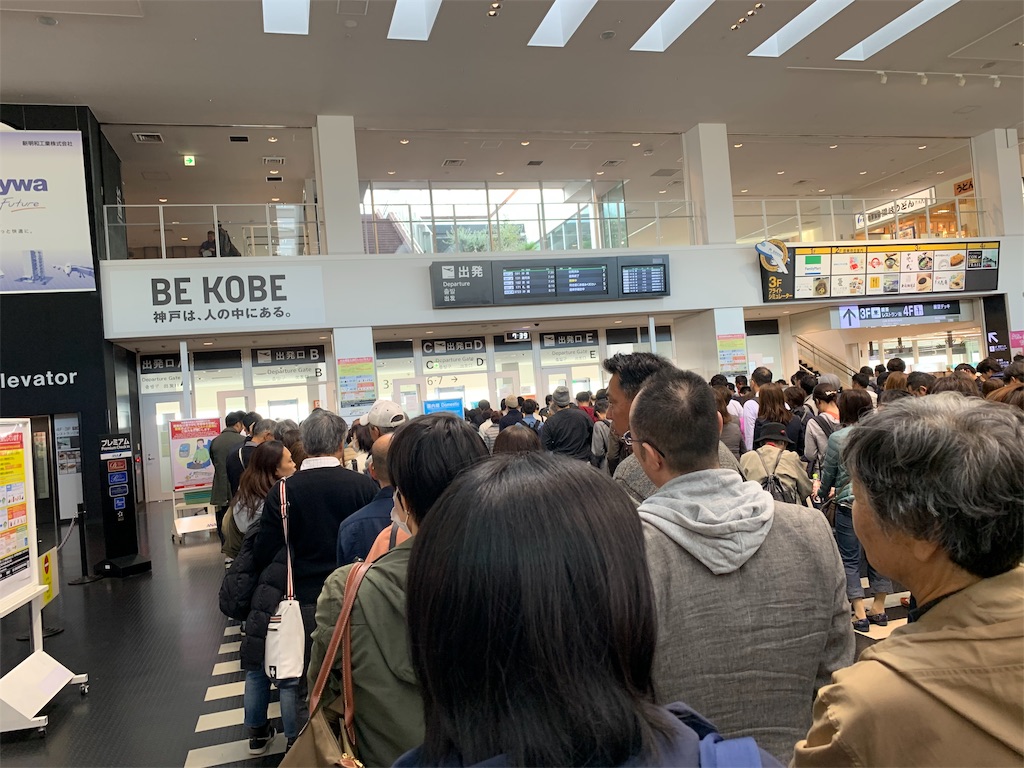 f:id:carrothalo:20191108080045j:image f:id:carrothalo:20191108080045j:image