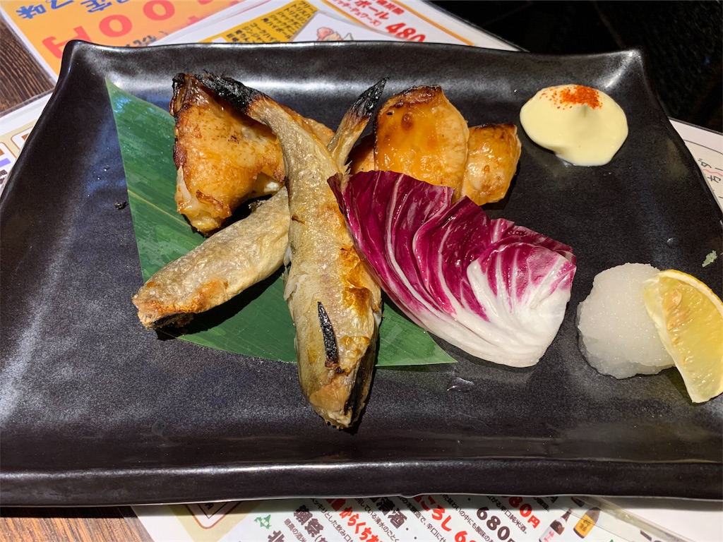 f:id:carrothalo:20191109050621j:image f:id:carrothalo:20191109050621j:image