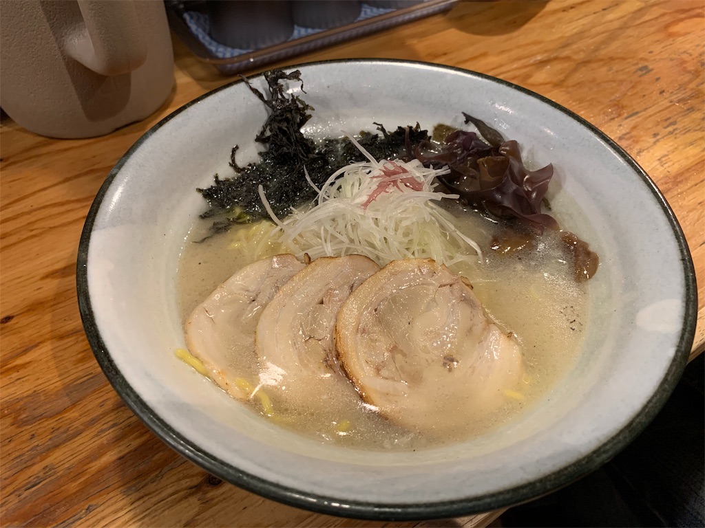 f:id:carrothalo:20191109050814j:image f:id:carrothalo:20191109050814j:image