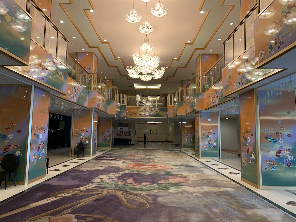 f:id:carrothalo:20200911175322j:image f:id:carrothalo:20200911175322j:image