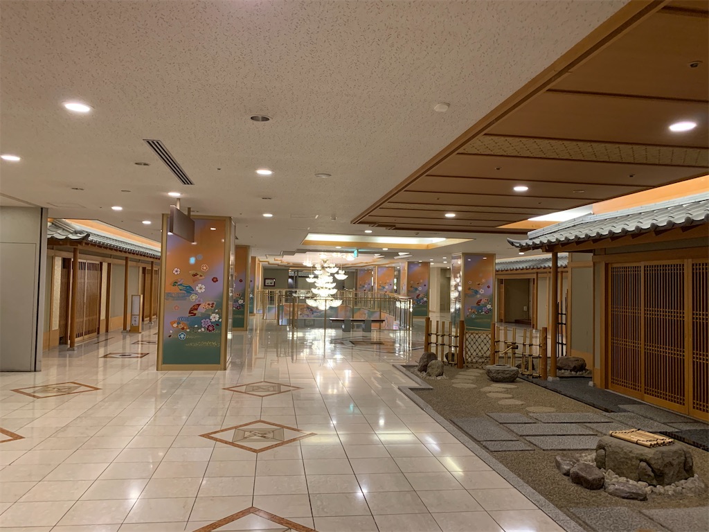 f:id:carrothalo:20200911180730j:image f:id:carrothalo:20200911180730j:image