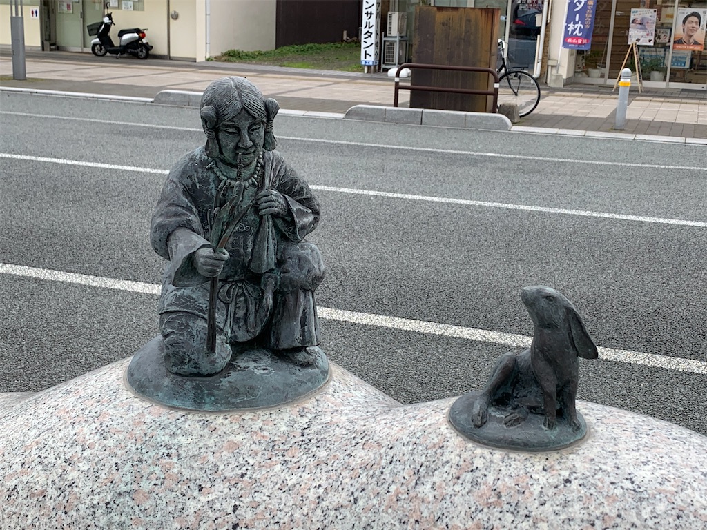 f:id:carrothalo:20201207020421j:image f:id:carrothalo:20201207020421j:image