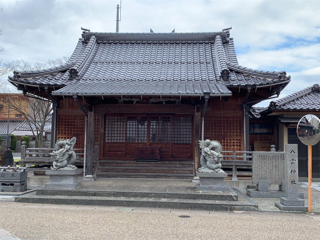 f:id:carrothalo:20201207020512j:image f:id:carrothalo:20201207020512j:image
