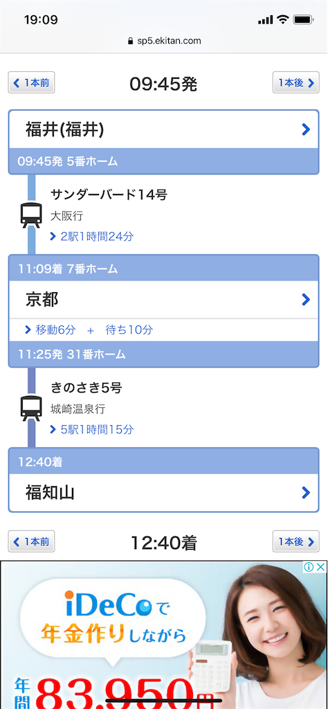 f:id:carrothalo:20201207191034p:image f:id:carrothalo:20201207191034p:image