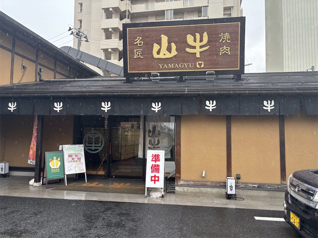 f:id:carrothalo:20260622192631j:image f:id:carrothalo:20260622192631j:image
