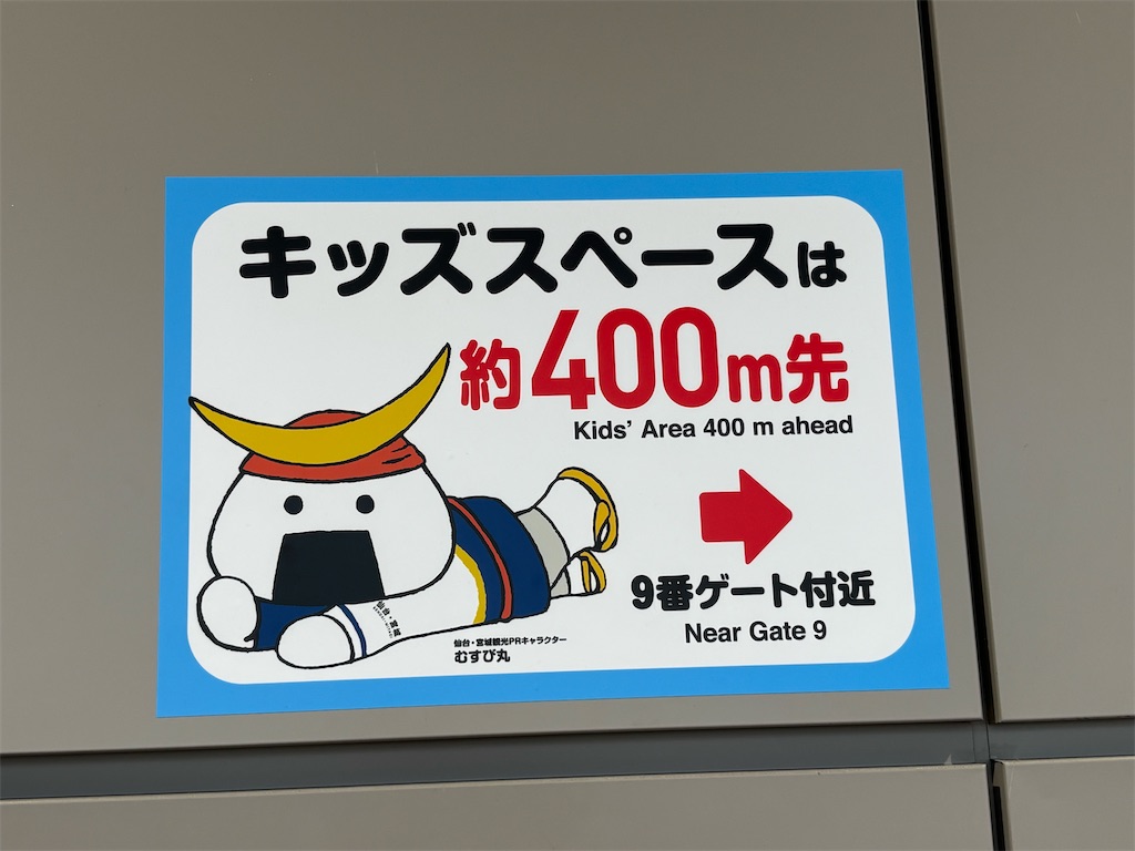 f:id:carrothalo:20260623201540j:image f:id:carrothalo:20260623201540j:image