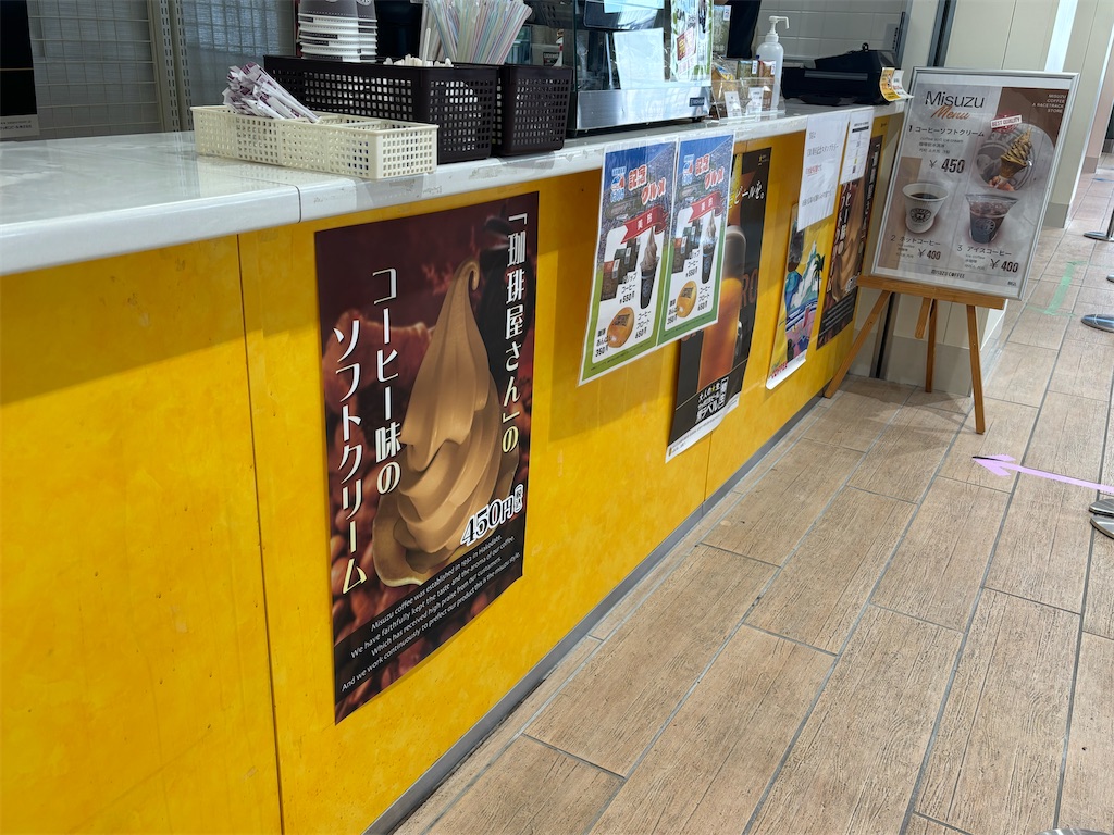 f:id:carrothalo:20260719225842j:image f:id:carrothalo:20260719225842j:image