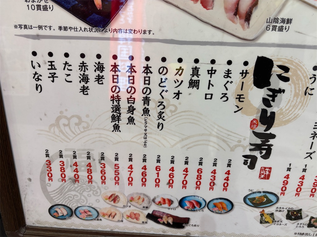 f:id:carrothalo:20260804071022j:image f:id:carrothalo:20260804071022j:image