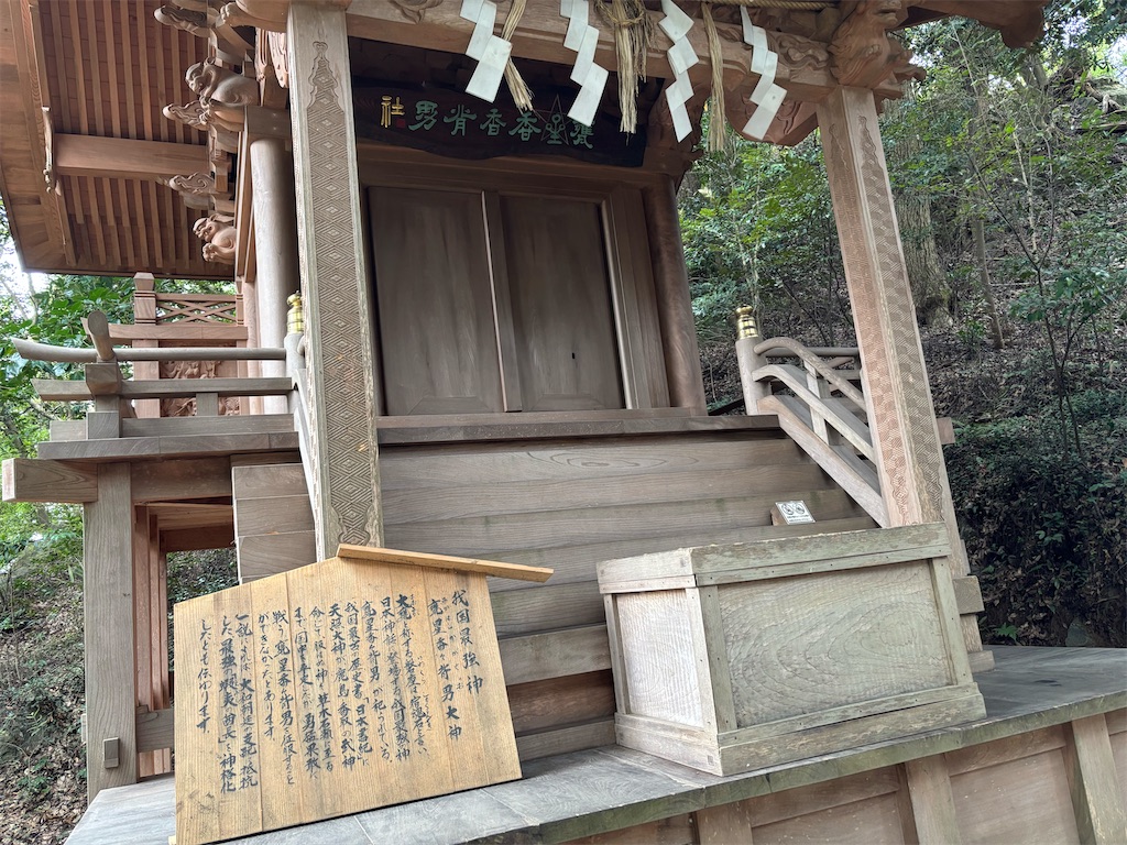f:id:carrothalo:20260901075621j:image f:id:carrothalo:20260901075621j:image
