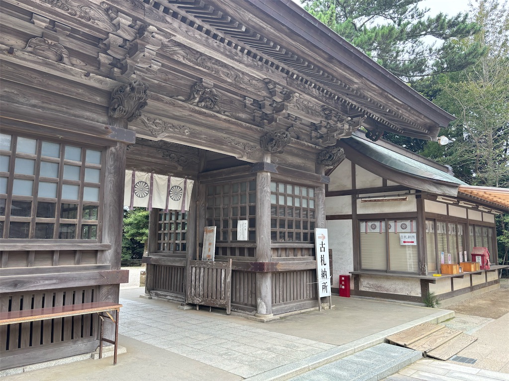 f:id:carrothalo:20260903002125j:image f:id:carrothalo:20260903002125j:image