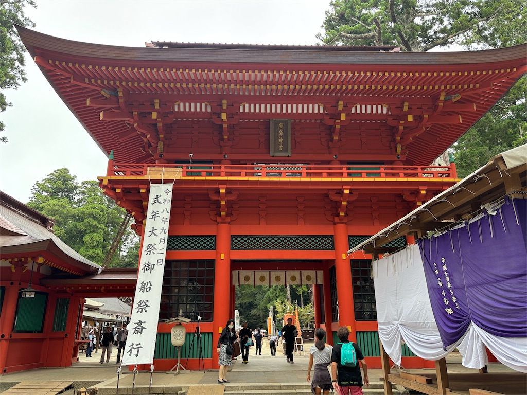 f:id:carrothalo:20260903002250j:image f:id:carrothalo:20260903002250j:image