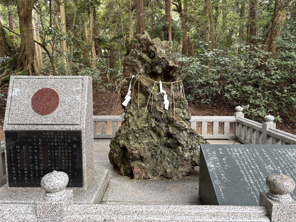 f:id:carrothalo:20260903002811j:image f:id:carrothalo:20260903002811j:image