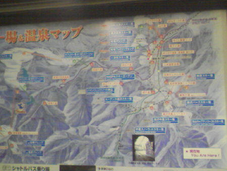 20080124214028