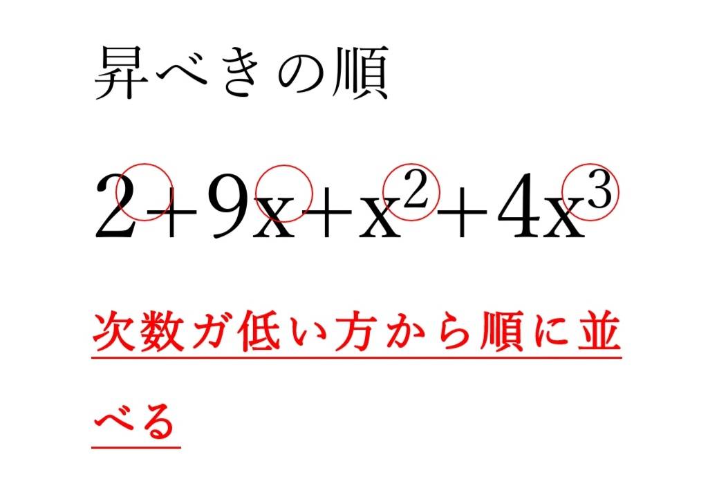 f:id:cars634:20200423161745j:plain