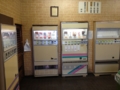 f:id:carter14:20130119200402j:image:medium