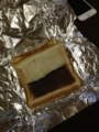 f:id:carter14:20130119200615j:image:medium