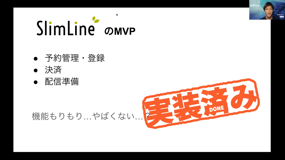 f:id:carter_vg:20200907145324p:plain