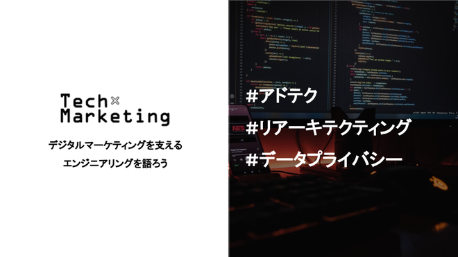 f:id:carter_vg:20210701175039p:plain