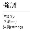 20150331031743