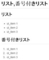 20150331145612