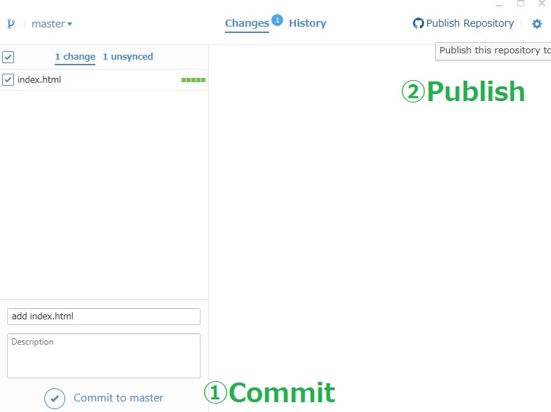 GitHub for Windows でのcommit and publishの画像