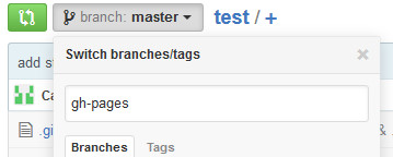 gh-pages という名前のbranch を作成して切り替え(リモート(GitHubページ)の場合)の画像