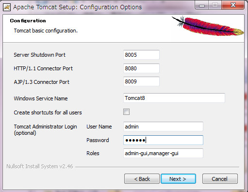 「User Name」と「Password」を適当に決める 「User Name」と「Password」を適当に決める
