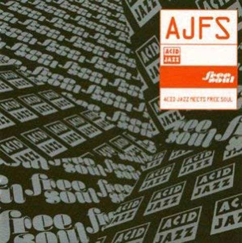 ☆UKオリジナル盤☆『ロード・トゥ・フリーダム』ヤング・ディサイプルズ