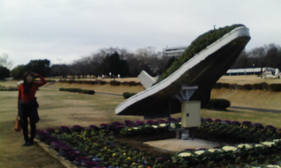 f:id:casaranew3:20160307234123j:plain f:id:casaranew3:20160307234123j:plain