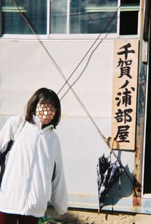 f:id:casaranew3:20170520071441j:plain f:id:casaranew3:20170520071441j:plain