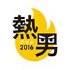 f:id:casbal24:20160411193020j:image