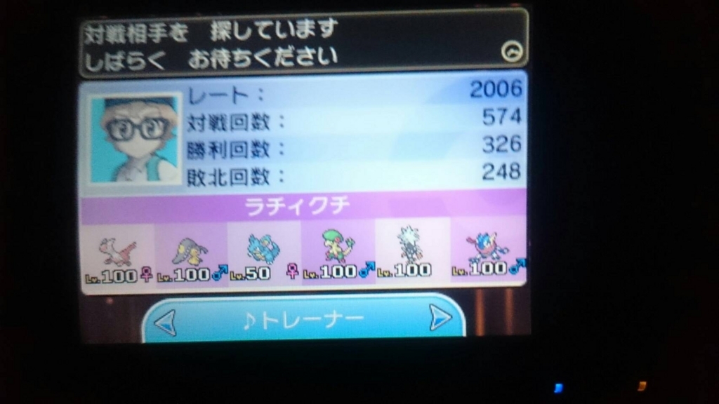 f:id:cascade1185:20171110033759j:plain